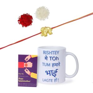 Gift Set of 3 Gold Elephant Kids Rakhi with Mug & Greeting Card