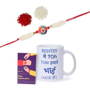 Gift Set of 3 Pearls Rakhi with Mug & Greeting Card