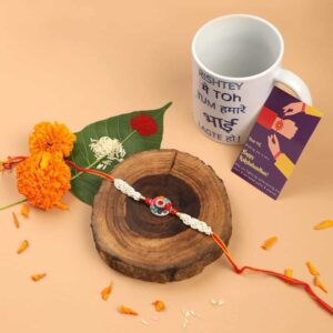 Gift Set of 3 Pearls Rakhi with Mug & Greeting Card