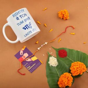 Gift Set of 3 with Beads Rakhi, Mug & Greeting Card