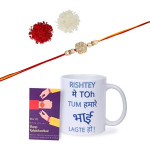 Gift Set of 3 with Kundan Rakhi, Mug & Greeting Card