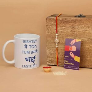 Gift Set of 3 with Kundan Rakhi, Mug & Greeting Card