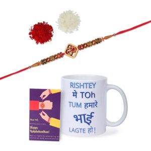 Gift Set of 3 with Om Rakhi, Mug & Greeting Card