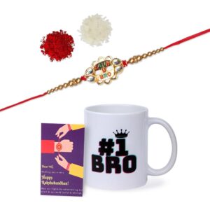 Gift Set of 3 with Quirky Rakhi, Mug & Greeting Card