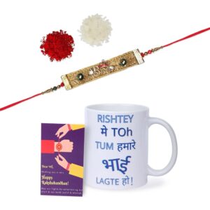 Gift Set of 3 with Quirky Rakhi, Mug & Greeting Card