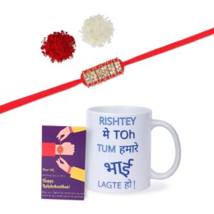 Gift Set of 3 with Rhinestone Rakhi, Mug & Greeting Card