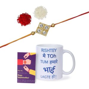 Gift Set of 3 with Rhinestones Studded Rakhi, Mug & Greeting Card