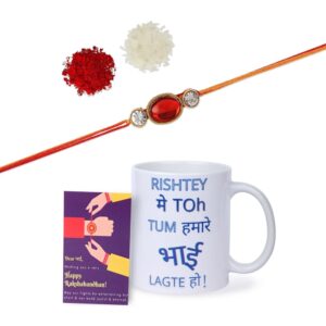 Gift Set of 3 with Rhinestones Studded Rakhi, Mug & Greeting Card