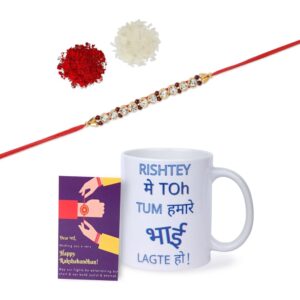 Gift Set of 3 with Rhinestones Studded Rakhi, Mug & Greeting Card