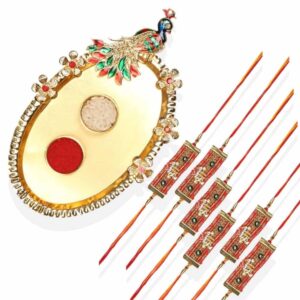 Gift Set of 8 with Religious Sri Inscribed Rakhi, Peacock Thali & Greeting Card
