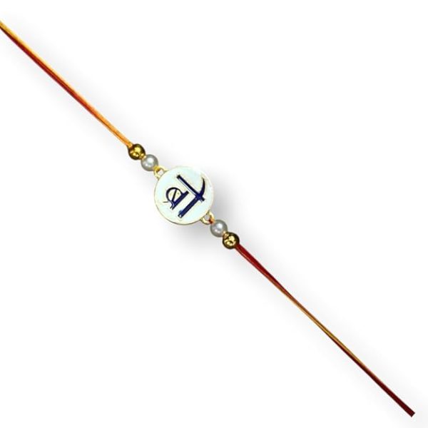 ACCESSHER Mens Traditional Elegant and Stylish BRO Design Enamel Rakhi for Beloved Brother Pack of 1 with Roli Kumkum Packets, and Happy Rakshabandhan Card - Image 4
