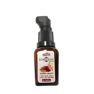 Luxura Sciences Kumkumadi Tailam 20 ML (Natural Beauty Fluid with Sandal, Saffron, Turmeric, Mulethi, Lotus Extracts and More.) | Radiant Skin Elegance
