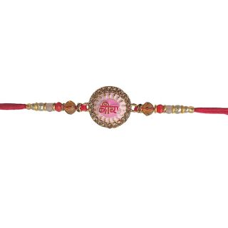 ACCESSHER Mens Pink Meenakari Work Quirky VEERA Text Rakhi for Beloved Brother & Gifting with Roli Kumkum Packets & Happy Rakshabandhan Card (Pink)