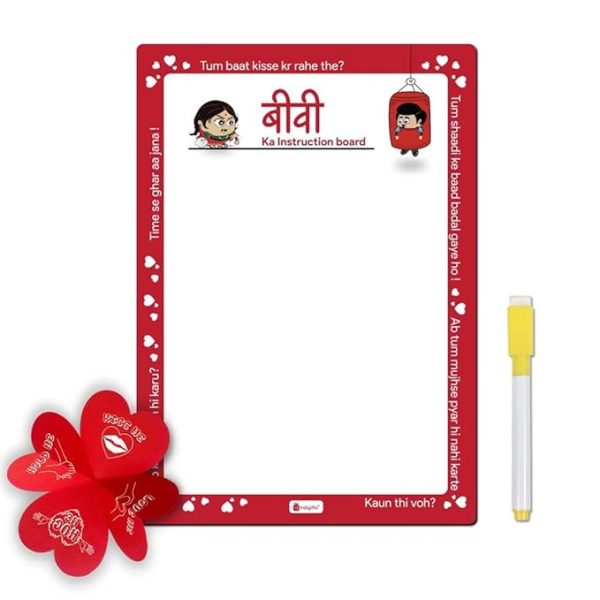 Biwi Ka Instruction Magnetic Board Gift for Wife