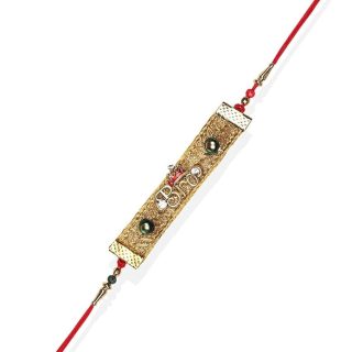 ACCESSHER Designer Elegant Fabric Quirky BRO Rakhi for Beloved Brother Pack of 1 with Roli Kumkum Packets and Happy Rakshabandhan Card