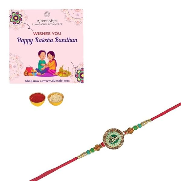 ACCESSHER Unisex Green Meenakari Work Quirky VEERA Text Rakhi for Beloved Brother & Gifting with Roli Kumkum Packets & Happy Rakshabandhan Card (Green) - Image 4