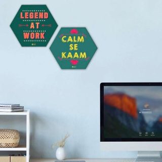 Indigifts Hexagon Poster Frame Set Legend at Work Quotes Printed Poster Frame, Room Décor, Room Decoration Items, Home Decorative Gift Item, Decor Items for Living Room, Bedroom, Kitchen Corner