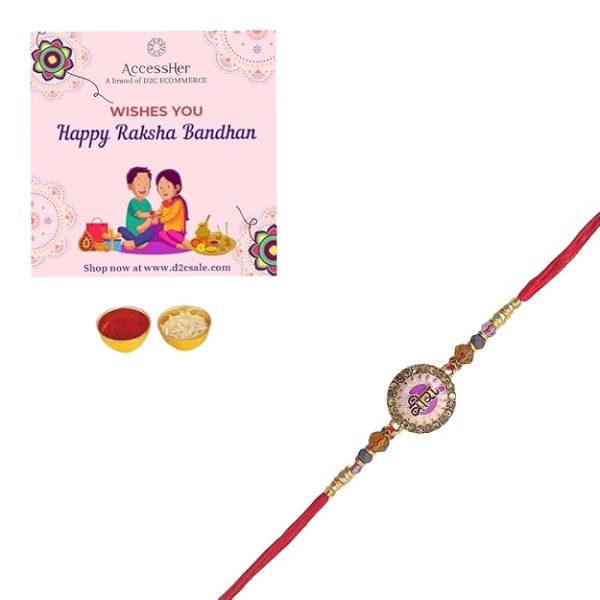 ACCESSHER Mens Purple Meenakari Work Quirky VEERA Text Rakhi for Beloved Brother & Gifting with Roli Kumkum Packets & Happy Rakshabandhan Card (Purple) - Image 6