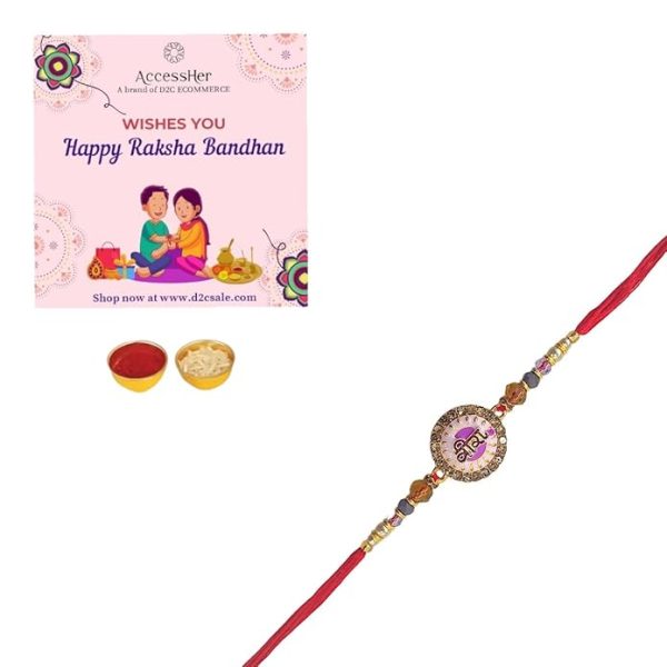 ACCESSHER Mens Purple Meenakari Work Quirky VEERA Text Rakhi for Beloved Brother & Gifting with Roli Kumkum Packets & Happy Rakshabandhan Card (Purple) - Image 4