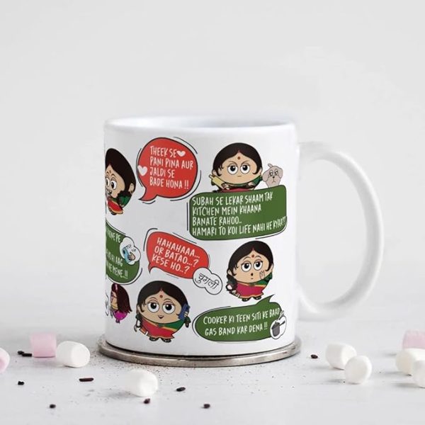 Mumma You are The Best Printed Cushion & Coffee Mug Gift - Image 4