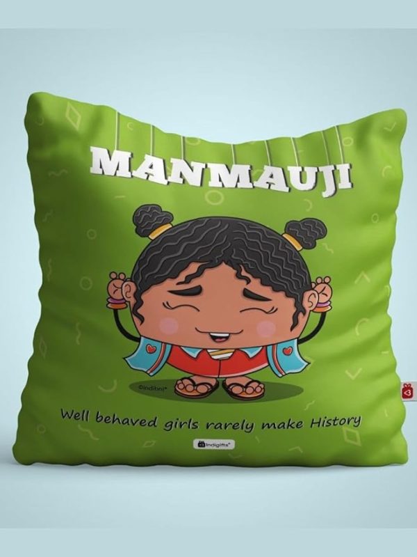 Indigifts Satin Manmauji Printed Cushion Cover 12x12 Inch with Filler (Green)