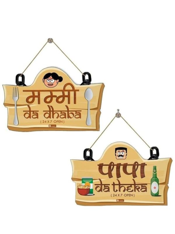 Indigifts Mothers Day Gift Mummy Da Dhaba Brown Wall Hanging 8X12.5 Inches - Mom-Mummy-Maa-Birthday, Kitchen Door Sign, Cute Designer Gift For Mom, Anniversary Gift For Parents (Design 3) - Image 2