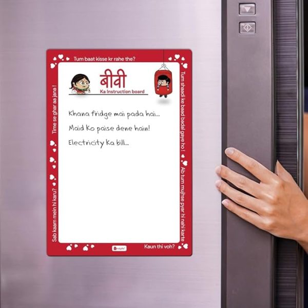 Biwi Ka Instruction Magnetic Board Gift for Wife - Image 3