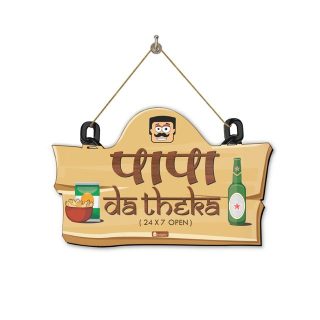 Indigifts Papa Da Theka Wooden Wall Hanging for Kitchen 11.05x7 Inches Papa-Father in Law-Birthday| Parents| Kitchen Door Sign| Father Gift | 1 "Papa Da Theka" Printed Designer Wall Hanging