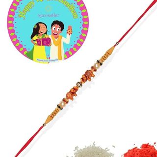 ACCESSHER Presents: Delicate Elephant Design Beads Rakhi for Kids, Brother with Roli/Kumkum Packets, Rice and Raksha Bandhan Card & Gifting - Celebrate with Style and Tradition