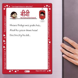 Indigifts Valentine Biwi ka Instruction Board 7.1X10- Valentines Board, Fridge Magnets, Love Fridge Magnet, Home Décor Items,Valentine Gift, Gift for Wife, Wife to be Gift