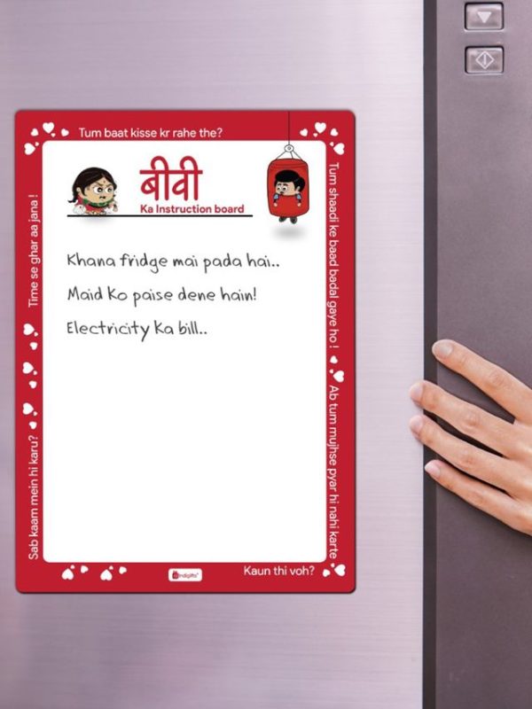 Indigifts Valentine Biwi ka Instruction Board 7.1X10- Valentines Board, Fridge Magnets, Love Fridge Magnet, Home Décor Items,Valentine Gift, Gift for Wife, Wife to be Gift