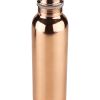 SWARG KITCHEN 950 ML Plain Textured Pure Copper Water Bottle - BPA Free Copper Drinkware