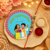 ACCESSHER Designer “BRO” Fabric Rakhi - Gift Set with Roli, Kumkum & Greeting Card