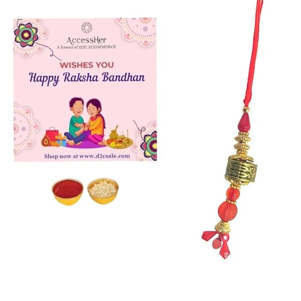 ACCESSHER Gold Intricate Lumba Rakhi - Gift Set with Roli, Kumkum & Greeting Card