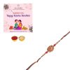 ACCESSHER Meenakari Peacock Design Rakhi - Gift Set with Roli, Kumkum & Greeting Card