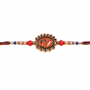 ACCESSHER Meenakari Peacock Design Rakhi - Gift Set with Roli, Kumkum & Greeting Card