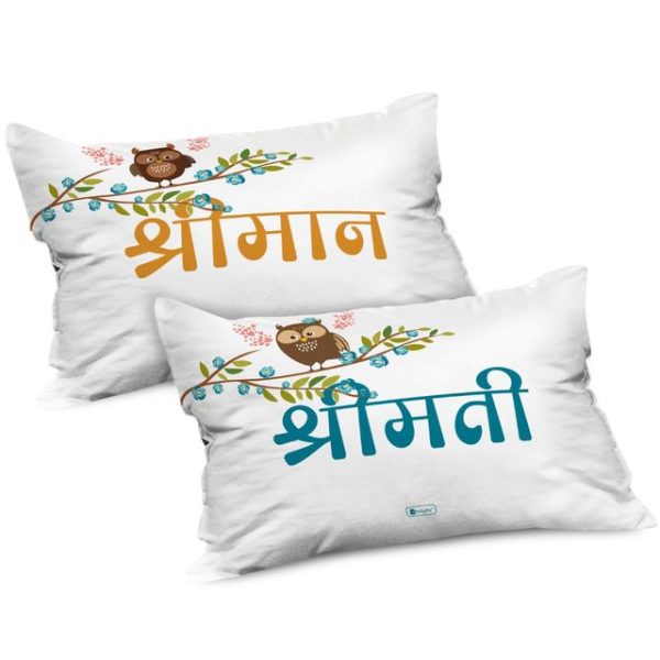 Indigifts Marriage Gifts For Couples Shriman Shreemati Printed Pillow Covers 12"x18" Set of 2 - Gift For Couple Friends, Anniversary Gift, Wedding Gift, Newly Wed Gifts For Couple - Image 2