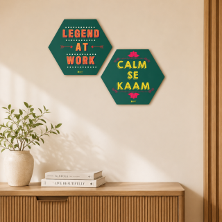 Indigifts “Legend at Work” Hexagon Poster Frame Set for Room & Home Décor - Decorative Wall Art Collection
