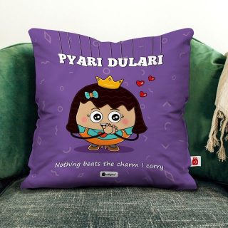 Indigifts Printed Cushion Cover with Filler | Pyari Dulari | Polysatin | 12x12 Inches | Comfortable Purple Cushions | Friends Cushion Pillow| Gift for Friends Birthday | Soft Decorative Pillows