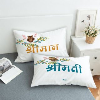 Indigifts Marriage Gifts For Couples Shriman Shreemati Printed Pillow Covers 12"x18" Set of 2 - Gift For Couple Friends, Anniversary Gift, Wedding Gift, Newly Wed Gifts For Couple