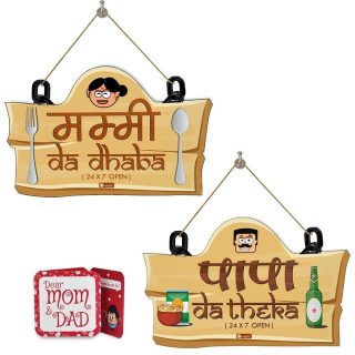 Indigifts Mothers Day Gift Mummy Da Dhaba Brown Wall Hanging 8X12.5 Inches - Mom-Mummy-Maa-Birthday, Kitchen Door Sign, Cute Designer Gift For Mom, Anniversary Gift For Parents (Design 3)