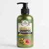 Luxura Sciences Argan Oil Shampoo - Sulfate Free Nourishing Formula (300 ML)