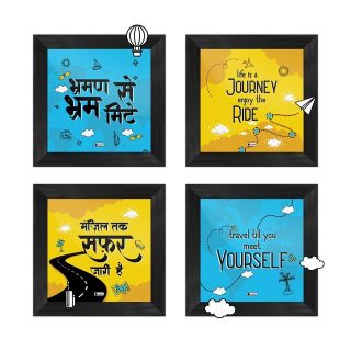Indigifts Gift Hamper for Travel Lovers Printed Wooden Poster Frame Set of 4 and Sticker, Travel Quotes Frames for Walls, Travel Quotes Frames, Poster Frame Set, Travel Stickers, Wall Decoration