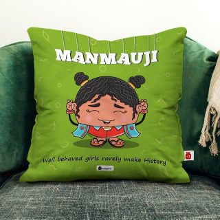 Indigifts Satin Manmauji Printed Cushion Cover 12x12 Inch with Filler (Green)